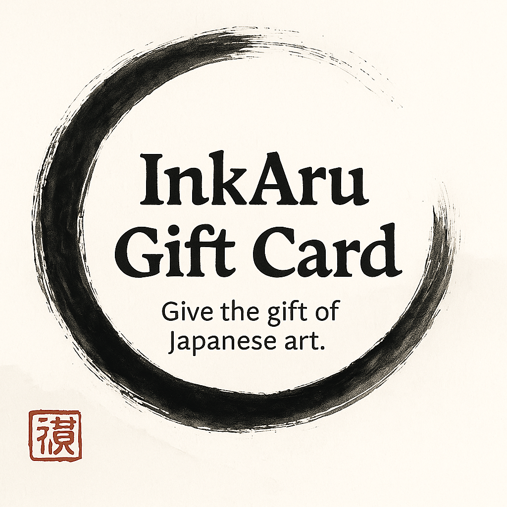 π InkAru Gift Card