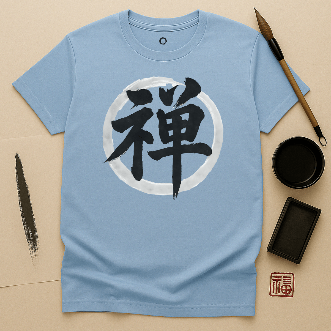 Circle of Zen T-Shirt