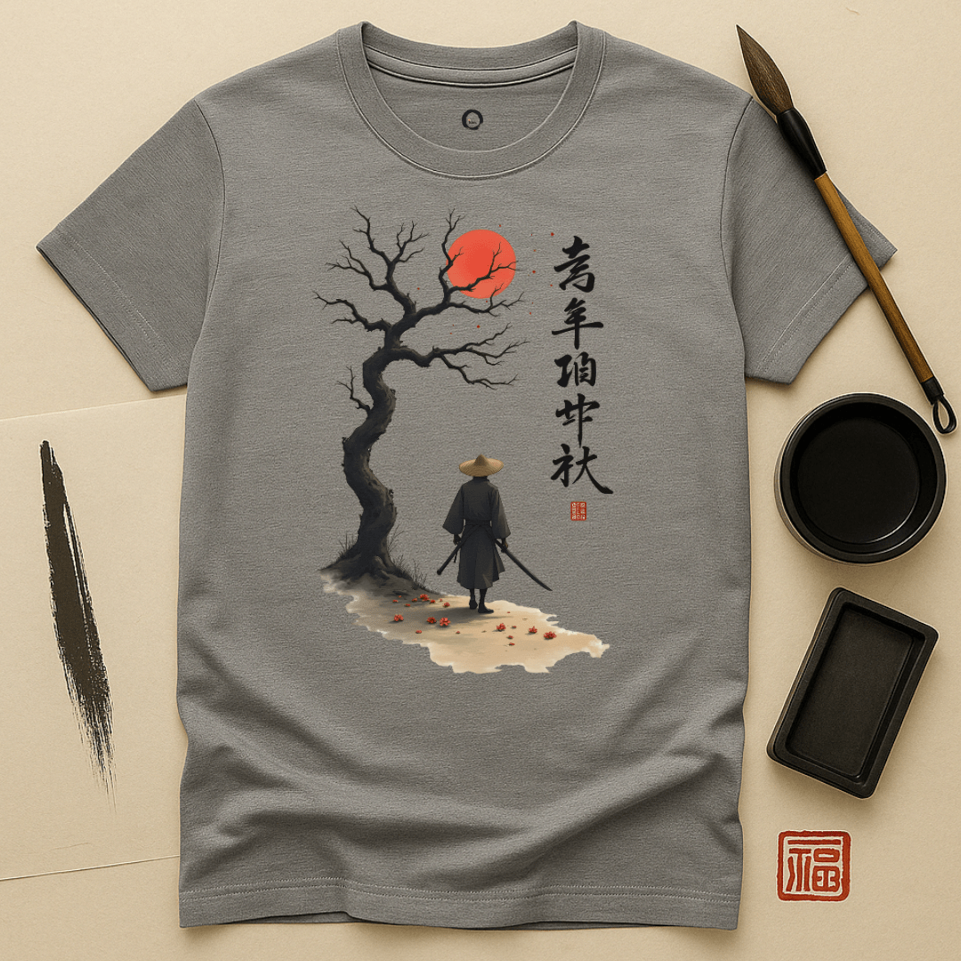 Silent Ronin T-Shirt