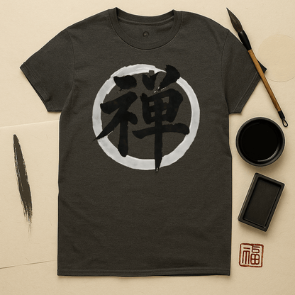 Circle of Zen T-Shirt