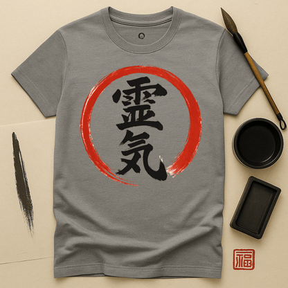 Reiki Enso T-Shirt